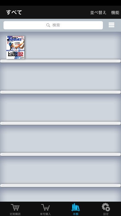 GOLF TODAY | スクリーンショットその2