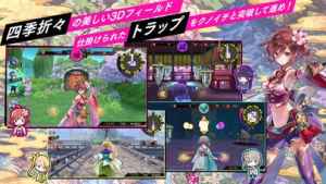 シノビナイトメア Iphone Android対応のスマホアプリ探すなら Apps