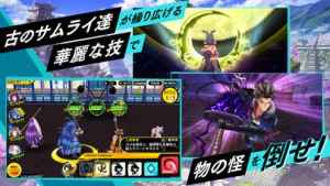 シノビナイトメア Iphone Android対応のスマホアプリ探すなら Apps