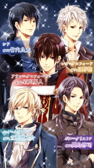運命の人に巡り合うダメ彼からの脱出 恋愛オーラで光り輝く シンデレラブレスレット 運命の人に巡り合うダメ彼からの脱出 恋愛オーラで光り輝く