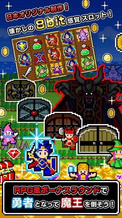 オンカジ コツ オンカジ コツ