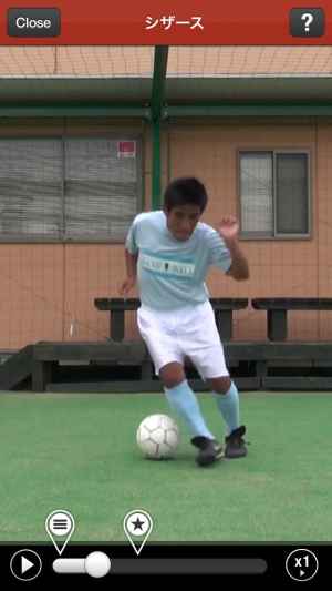 リフティング王土屋健二の極意ジンガ おすすめ 無料スマホゲームアプリ Ios Androidアプリ探しはドットアップス Apps