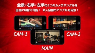 TAKUYAが教えるギター・レッスン “Guitar de POP” | iPhone・Android対応のスマホアプリ探すなら.Apps