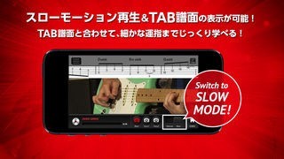 TAKUYAが教えるギター・レッスン “Guitar de POP” | iPhone・Android対応のスマホアプリ探すなら.Apps