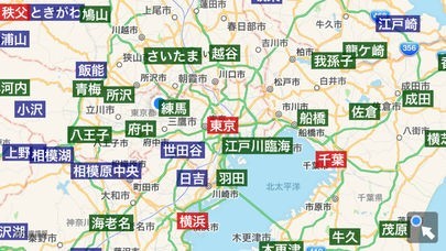 気温グラフ | スクリーンショットその2