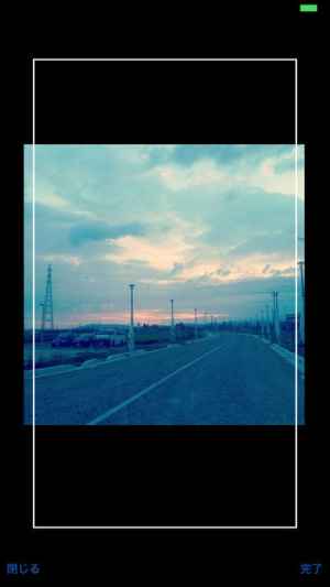 壁紙メモ おすすめ 無料スマホゲームアプリ Ios Androidアプリ探しはドットアップス Apps