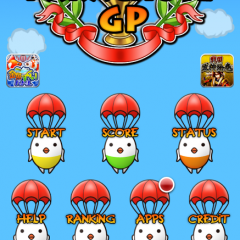 シンプル操作でチキンレース？【パラシュートGP】のアイコン