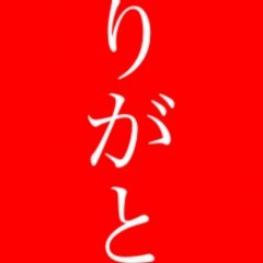 「無言メッセ」で伝えるメッセージを楽しもう！のアイコン