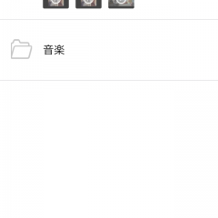 「Aloha Browser - プライベートブラウザ + ダウンローダー+VPN接続」プライバシーを守ってくれるセキュリティアプリのアイコン