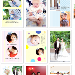 「かんたんポスカ｜挨拶状やポストカードを簡単作成」で手作りのポストカードを作ろう！のアイコン