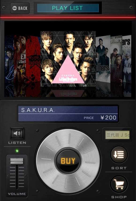 Exile Tribeの曲で音ゲーしよう Exile Tribe Beat Iphone Androidスマホアプリ ドットアップス Apps
