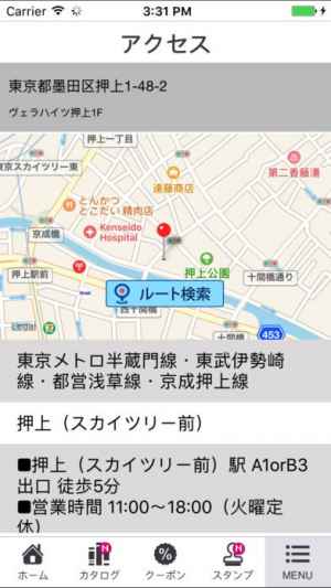 サッカーショップfcfa 国内最大級の海外サッカー専門店 Iphone Androidスマホアプリ ドットアップス Apps