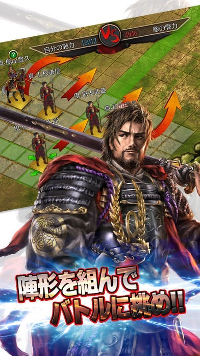 【中古】 時空の覇王２戦国放浪者信長 戦国シミュレーション ２/ベストセラーズ/近衛龍春 中古】 時空の覇王2戦国放浪者信長 戦国シミュレーション 2