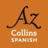 コリンズスペイン語大辞典 第9版 2009年 Collins Spanish Dictionary - Complete and Unabridged 9th Edition 2009 アイコン