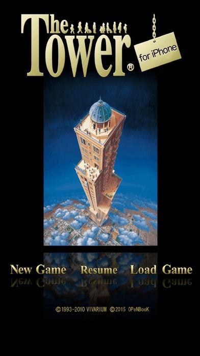 ザ・タワー The Tower® for iPhone | スクリーンショットその1