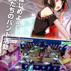 次世代ガールズバンドプロジェクト「バンドリ！ ガールズバンドパーティ！のアイコン