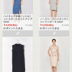 MARQRELは会員限定！毎日のファミリーセールが楽しくなる通販アプリのアイコン