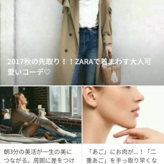 全ての女子必見！トレンド情報が集約された無料女性向け情報アプリLUCRA(ルクラ)のアイコン