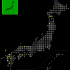 国内の長距離移動なら「駅探 飛行機時刻表 国内線」！アプリでスムーズに飛行機を利用しよう！のアイコン