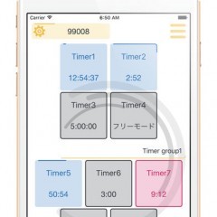 「laters」デザインがクールなタイマーアプリのアイコン
