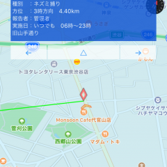 「オービス検知！交通違反撲滅委員会FREE」快適安全に目的地までのドライビングをサポートしてくれるアプリ。のアイコン