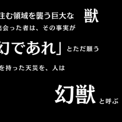 王道ファンタジーRPG「幻獣契約クリプトラクト」のアイコン