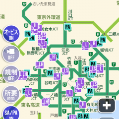交通情報を一括管理「交通情報ATIS 高速道路や下道の渋滞状況を検索できるアプリ」のアイコン