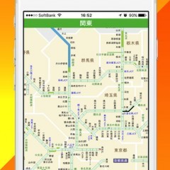 「渋滞map」お出かけの際の便利情報！渋滞情報をチェック！のアイコン