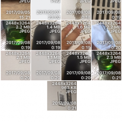 「写真情報ビューア - Exif Viewer」～携帯に保存している写真の情報を簡単確認！のアイコン