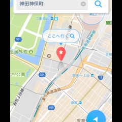 日陰しか通らない「日よけルート」検索アプリiShadeで、お肌にやさしい道をみつけましょうのアイコン