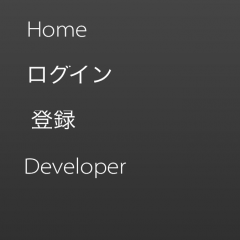 「Wall Tasks」を使って学校や職場の仲間とタスクを共有しよう！のアイコン