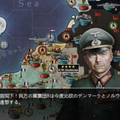 「世界の覇者2」戦略を練り敵を殲滅する本格派ストラテジーゲーム！のアイコン