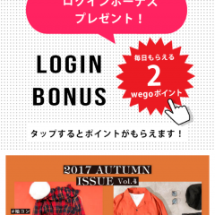 「WEGO公式アプリ」もっとお得に、もっとオシャレにのアイコン