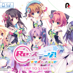 「Re:ステージ！プリズムステップ」で可愛い女の子たちとリズムゲーム！のアイコン