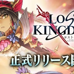 【ロストキングダム-LOST　KINGDOM-】基本情報まとめのアイコン
