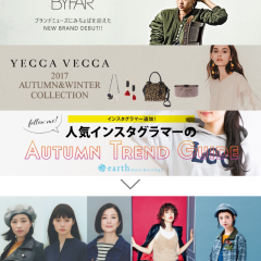 「ファッション通販 - STRIPE CLUB」オシャレが見つかる！のアイコン