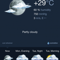 「Gismeteo lite」見たい時にすぐに確認できる便利な天気予報アプリのアイコン