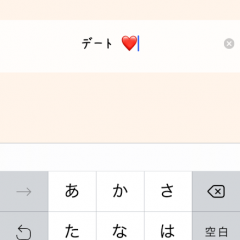 おしゃれ女子なら入れておきたいアプリ！【自撮女子】のアイコン