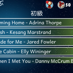 「Lyriko: Learn Languages with Music」音楽とゲームで楽しく英語学習！のアイコン