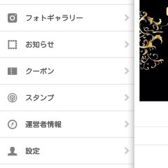 「ガールズコレクション1.2.3」愛知県名古屋市にあるガールズコレクション1.2.3公式アプリ！のアイコン