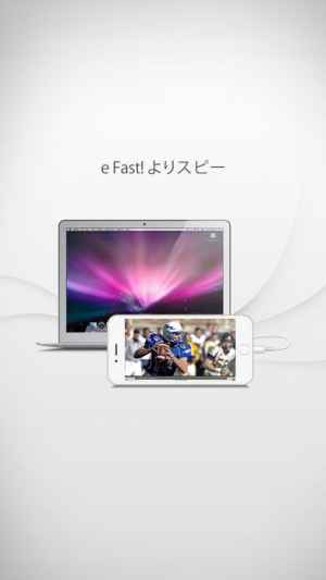 Twomonusb Usb モニタ デュアルモニタ Iphone Androidスマホアプリ ドットアップス Apps