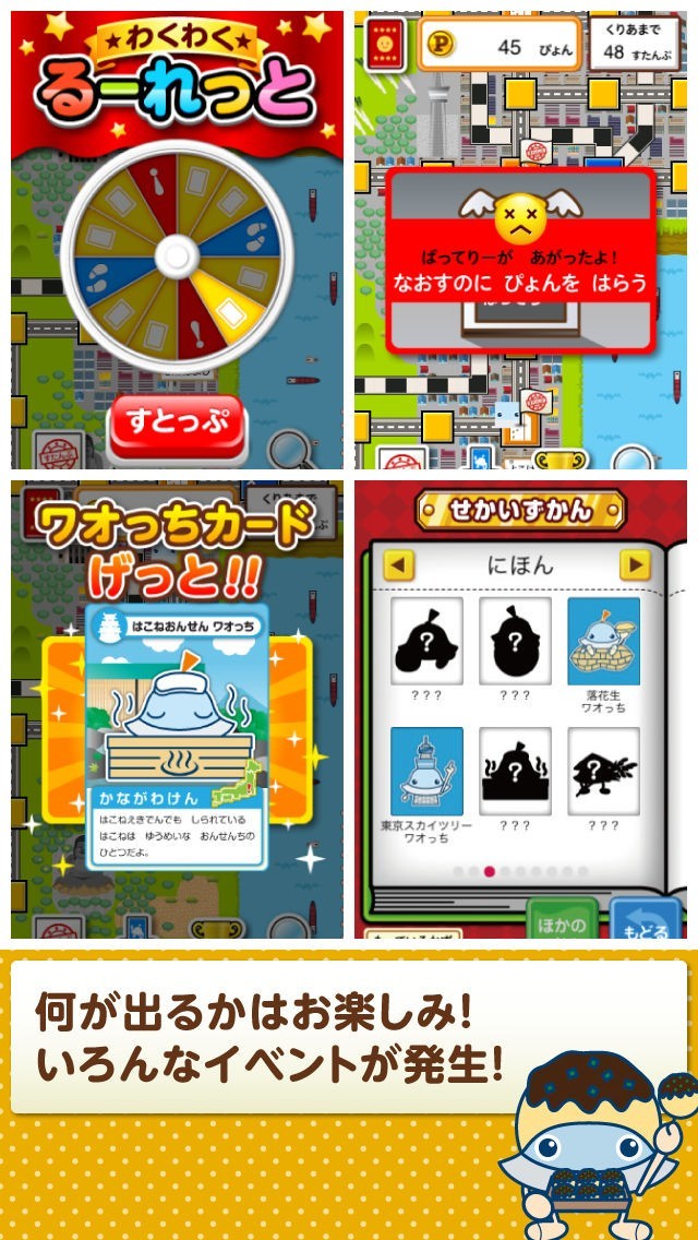 購入前はコメント必須小さい子どもいますページ 購入前コメント必須さん専用 - メルカリ