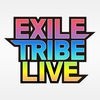 EXILE TRIBE LIVE - Multiangle アイコン