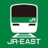 JR-EAST Train Info アイコン