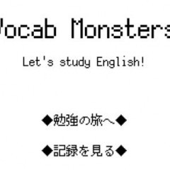 「Vocab Monsters」レトロ調の英語学習アプリのアイコン