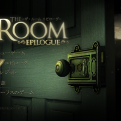 「脱出ゲーム The Room」美しい推理小説のような謎解き脱出ゲームのアイコン