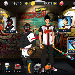 「フリースタイル野球2」ぎりぎりの攻防がたまらない！1対1の対戦野球ゲームのアイコン