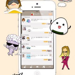 「Better People」は仲間との絆を深め、相手を身近に感じることができるアプリのアイコン