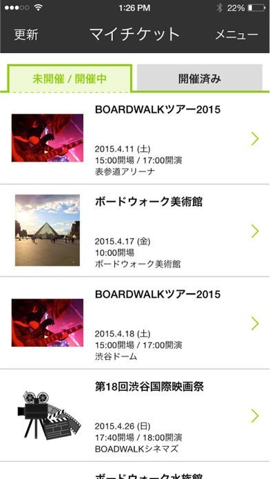 Ticket Board Iphone Android対応のスマホアプリ探すなら Apps