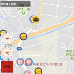 プロレスファン必見！「プロレス観戦記録＆プロレスラー収集アプリ - WrestleGO」のレスラー集めが面白すぎる！のアイコン